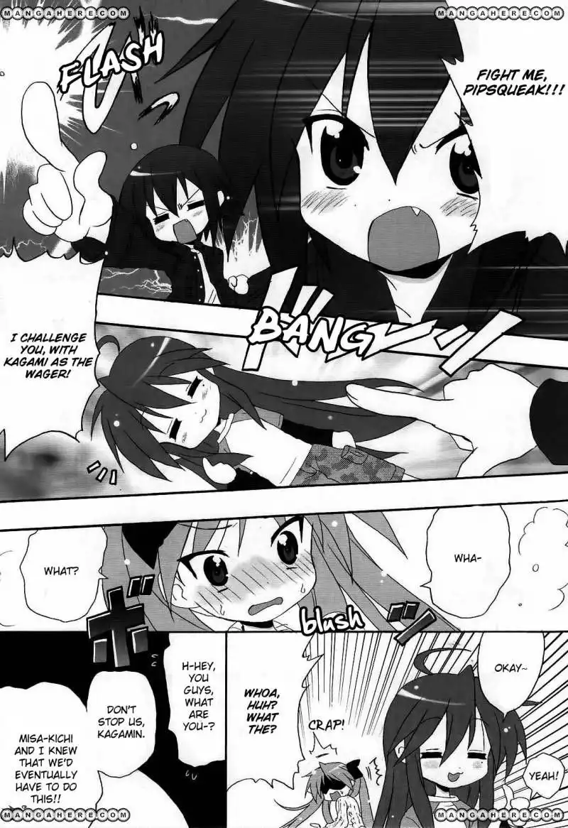 Lucky Star Comic a la Carte Chapter 2.3 13